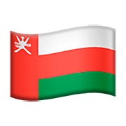 Emoji 🇴🇲 Bandiera: Oman su Apple iOS 11.2.