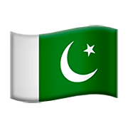 🇵🇰 Emoji Flagge: Pakistan Apple iOS 11.2.