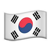 🇰🇷 Emoji Bandeira: Coreia Do Sul na Apple iOS 11.2.