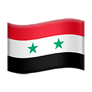 🇸🇾 Emoji Bandera: Siria en Apple iOS 11.2.