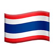 🇹🇭 Emoji Bandera: Tailandia en Apple iOS 11.2.