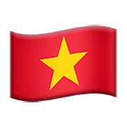 🇻🇳 Emoji Bandera: Vietnam en Apple iOS 11.2.