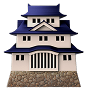 🏯 Emoji japanisches Schloss Apple iOS 11.2.