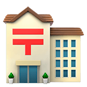 Emoji 🏣 Ufficio Postale Giapponese su Apple iOS 11.2.