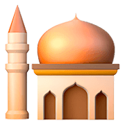 🕌 Emoji Mezquita en Apple iOS 11.2.