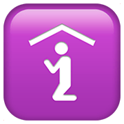 🛐 Emoji Lugar De Culto en Apple iOS 11.2.