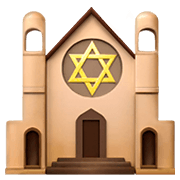 🕍 Emoji Sinagoga na Apple iOS 11.2.