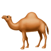 🐪 Emoji Camelo na Apple iOS 11.3.