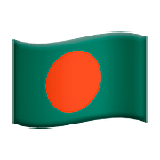 Emoji 🇧🇩 Bandiera: Bangladesh su Apple iOS 11.3.