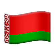 🇧🇾 Emoji Flagge: Belarus Apple iOS 11.3.