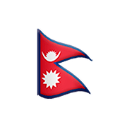 🇳🇵 Emoji Bandeira: Nepal na Apple iOS 11.3.