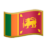 🇱🇰 Emoji Bandera: Sri Lanka en Apple iOS 11.3.
