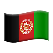 🇦🇫 Emoji Bandera: Afganistán en Apple iOS 12.1.