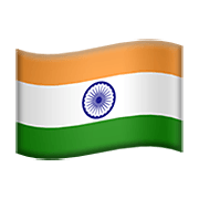 🇮🇳 Emoji Flagge: Indien Apple iOS 12.1.