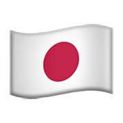 Émoji 🇯🇵 Drapeau : Japon sur Apple iOS 12.1.