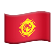 🇰🇬 Emoji Bandera: Kirguistán en Apple iOS 12.1.
