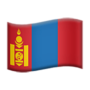 🇲🇳 Emoji Bandeira: Mongólia na Apple iOS 12.1.