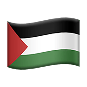 Émoji 🇵🇸 Drapeau : Territoires Palestiniens sur Apple iOS 12.1.