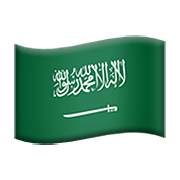 🇸🇦 Emoji Bandeira: Arábia Saudita na Apple iOS 12.1.