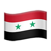 🇸🇾 Emoji Bandera: Siria en Apple iOS 12.1.