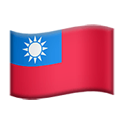 🇹🇼 Emoji Bandera: Taiwán en Apple iOS 12.1.