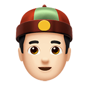 👲🏻 Emoji Mann mit chinesischem Hut: helle Hautfarbe Apple iOS 12.1.