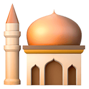 Emoji 🕌 Moschea su Apple iOS 12.1.