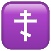 Emoji ☦️ Croce Ortodossa su Apple iOS 12.1.