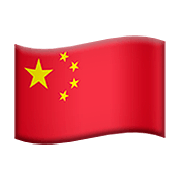Emoji 🇨🇳 Bandiera: Cina su Apple iOS 13.2.