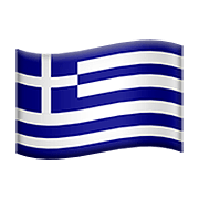 🇬🇷 Emoji Bandera: Grecia en Apple iOS 13.2.