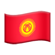 🇰🇬 Emoji Bandera: Kirguistán en Apple iOS 13.2.