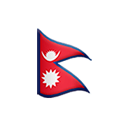 🇳🇵 Emoji Bandeira: Nepal na Apple iOS 13.2.