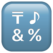 Emoji 🔣 Pulsante con simboli su Apple iOS 13.2.