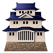 🏯 Emoji japanisches Schloss Apple iOS 13.2.