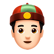 👲🏻 Emoji Mann mit chinesischem Hut: helle Hautfarbe Apple iOS 13.2.