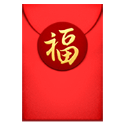 🧧 Emoji Envelope Vermelho na Apple iOS 13.2.