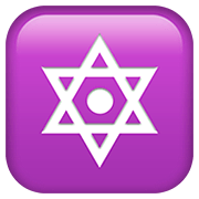 Émoji 🔯 étoile à 6 Branches sur Apple iOS 13.2.