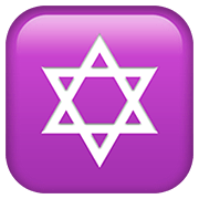 ✡️ Emoji Estrella De David en Apple iOS 13.2.