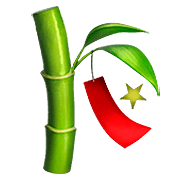 🎋 Emoji árbol De Tanabata en Apple iOS 13.2.