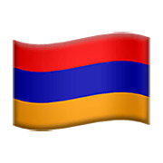 🇦🇲 Emoji Bandera: Armenia en Apple iOS 13.3.