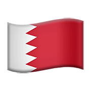 Emoji 🇧🇭 Bandiera: Bahrein su Apple iOS 13.3.