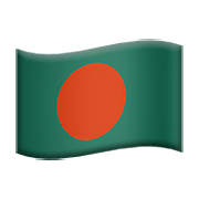 🇧🇩 Emoji Bandera: Bangladés en Apple iOS 13.3.