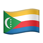 🇰🇲 Emoji Bandeira: Comores na Apple iOS 13.3.