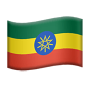 🇪🇹 Emoji Flagge: Äthiopien Apple iOS 13.3.