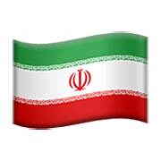 Émoji 🇮🇷 Drapeau : Iran sur Apple iOS 13.3.