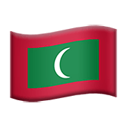 🇲🇻 Emoji Bandera: Maldivas en Apple iOS 13.3.