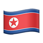 🇰🇵 Emoji Bandeira: Coreia Do Norte na Apple iOS 13.3.