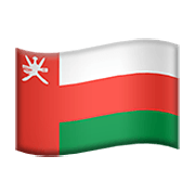 Emoji 🇴🇲 Bandiera: Oman su Apple iOS 13.3.