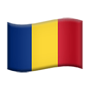 🇷🇴 Emoji Flagge: Rumänien Apple iOS 13.3.