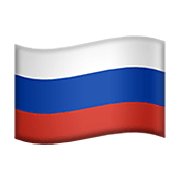 🇷🇺 Emoji Bandera: Rusia en Apple iOS 13.3.